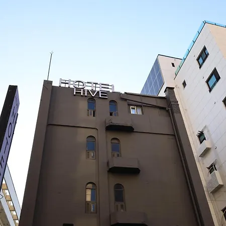Hive Hotel - Formerly Hotel Yolo